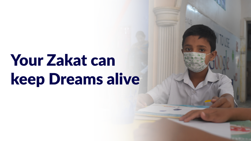 zakat